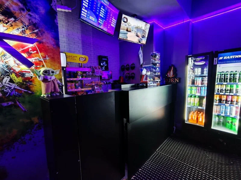 Lounge Alanı